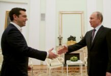 Ολάντ: Ο Τσίπρας ζήτησε από τον Πούτιν να τυπώσει δραχμές στη Ρωσία- Τι απαντά το Μαξίμου