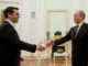 Ολάντ: Ο Τσίπρας ζήτησε από τον Πούτιν να τυπώσει δραχμές στη Ρωσία- Τι απαντά το Μαξίμου