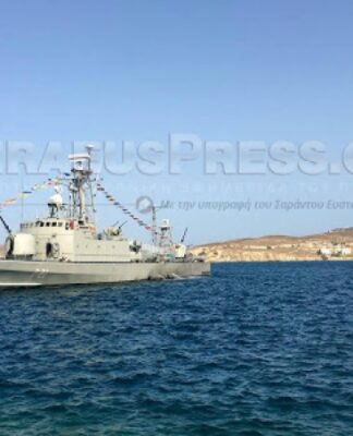 ΠΑΝΑΓΙΑ ΕΚΑΤΟΝΤΑΠΥΛΙΑΝΗ: ΔΕΙΤΕ LIVE την άφιξη της Εικόνας στο Λιμάνι του Πειραιά!