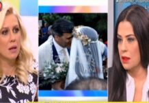 Μαρία Τζομπανάκη: Η αποκάλυψη για τα μηνύματα κακίας που έχει δεχτεί για το γάμο της!