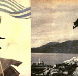 Η κυρά της Ρω: Η ιστορία της γυναίκας που ύψωνε κάθε μέρα την ελληνική σημαία!