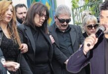 Αθηνά Παντελίδη: «Με παρακολουθούν και το ξέρω. Και ξέρω και ποιοί είναι και γιατί»
