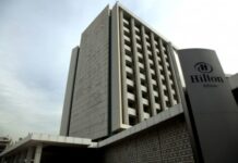 Hilton: Ολοκληρώθηκε το deal! Σε ποιόν και πόσο πουλήθηκε