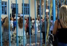 Κλειστά όλα τα σχολεία στην Ελλάδα στις 2 Νοεμβρίου