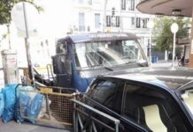 ΕΚΤΑΚΤΟ: Η ΤΡΟΧΑΙΑ σηκώνει σταθμευμένα ΙΧ στην Τσαμαδού!