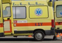 Μυτιλήνη: Τραγικό δυστύχημα για 54χρονη γυναίκα – Δεύτερο χτύπημα της μοίρας για την οικογένεια