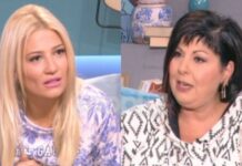 «Κόκκαλο» η Σκορδά! Δεν φαντάζεστε τι έκαναν γυναίκες με τον άντρα της Λένας Μαντά την ώρα που εκείνη παρουσίαζε βιβλίο!
