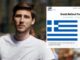 Δείτε τι έκανε τα χρήματα που μάζεψε για το ελληνικό χρέος, Βρετανός φιλέλληνας
