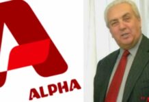 Δαιμόνιος ο Κοντομηνάς: Από ποιο κανάλι θα εκπέμπει ο Alpha σε λίγες μέρες;