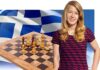 Παγκόσμια πρωταθλήτρια Σκάκι για τρίτη φορά η Σταυρούλα Τσολακίδου