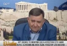 Λύγισε on air ο Γιώργος Καρατζαφέρης – Δάκρυσε στην εκπομπή του όταν…! (Βίντεο)