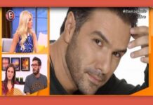 Αυτός είναι ο λόγος, που η καθημερινή εκπομπή του Αρναούτογλου ρίχνει αυλαία