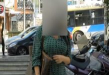 «Ο πρώην σύζυγος μου με χώρισε χωρίς να μου εξηγήσει γιατί…»