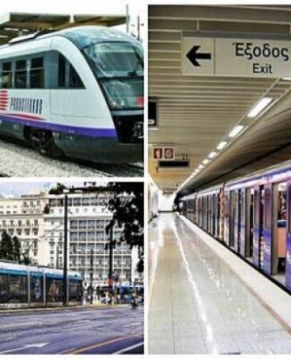 Παραλύει η Αθήνα από την 1η Νοεμβρίου: Στάσεις εργασίας στα ΜΜΜ!