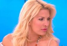 Ελένη Μενεγάκη: Ξαφνική αδιαθεσία της μπροστά στις κάμερες! -Τι συνέβη;