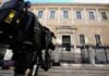 Τηλεοπτικές άδειες: Tο ΣτΕ έκρινε αντισυνταγματικό το Νόμο Παππά