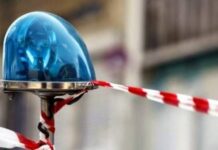 Αυστηρή προειδοποίηση της Αστυνομίας προς όλους τους πολίτες: «Προσέξτε»