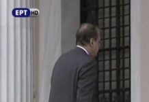 ΕΚΤΑΚΤΟ: Ο Βύρων Πολύδωρας υποψήφιος πρόεδρος του ΕΣΡ! Σε εξέλιξη η συνάντηση με τον Αλέξη Τσίπρα