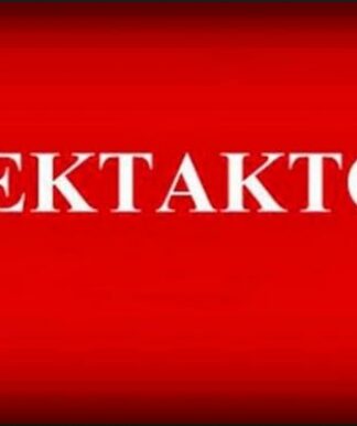 ΕΚΤΑΚΤΟ: Συναγερμός στα δικαστήρια της Ευελπίδων