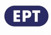 Αυτή θα είναι η νέα παρουσιάστρια ειδήσεων