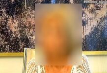 Ποια πρώην υπουργός σφουγγάριζε τα γραφεία της ΝΔ; (ΒΙΝΤΕΟ)
