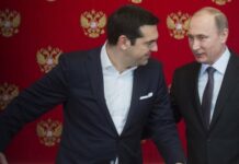 BOMBA Ολάντ: Ο Πούτιν μου είπε ότι ο Τσίπρας ήθελε να τυπώσει δραχμές στη Ρωσία!