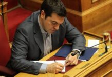 Αυτά τα ονόματα «παίζουν» στον ανασχηματισμό