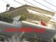 ΑΝΑΤΡΟΠΗ: Τι εντοπισαν οι αστυνομικοί στο σπίτι της γυναίκας που αυτοκτόνησε στη Λάρισα