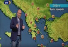 ΠΡΟΣΟΧΗ: Ο Σάκης Αρναούτογλου προειδοποιεί! Χαλάει ο καιρός από σήμερα το απόγευμα!