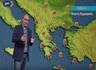 ΠΡΟΣΟΧΗ: Ο Σάκης Αρναούτογλου προειδοποιεί! Χαλάει ο καιρός από σήμερα το απόγευμα!