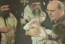 Ο Φίλης έγινε νονός! Πώς αντέδρασαν οι μητροπολίτες όταν είπε το “Πιστεύω”! (ΦΩΤΟ)