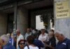 Πώς θα μάθετε γιατί σας έκοψαν την σύνταξη; – Δείτε πού θα «κλικάρετε»
