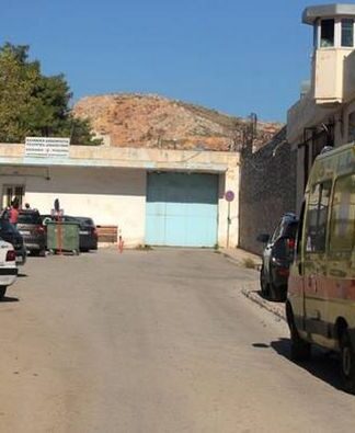 Φυλακές Κορυδαλλού: 40χρονος κρατούμενος έδωσε τέλος στη ζωή του