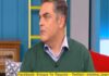 Έξαλλος ο Λουδάρος με τη δημοσιογράφο: «Βάζει τα ντεκολτέ και λέει ό,τι της έρθει στο κεφάλι»