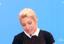 Ελένη Μενεγάκη: «Την προηγούμενη εβδομάδα δεν ήμουν καθόλου καλά» (ΒΙΝΤΕΟ)