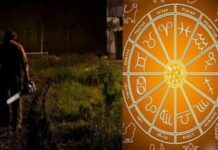 FBI: Αυτό είναι το ζώδιο των περισσότερων μανιακών δολοφόνων