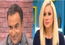 H αποκάλυψη του Κατσούλη για την πρώην σύντροφό του που «πάγωσε» την Καραβάτου (ΒΙΝΤΕΟ)
