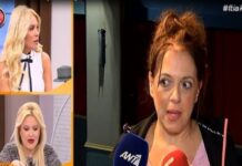 Καυγάς άνευ προηγουμένου στην εκπομπή της Καινούργιου (ΒΙΝΤΕΟ)