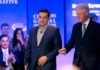 ΒΟΜΒΑ από Wikileaks: Παρέμβαση Κλίντον προς Τσίπρα για…