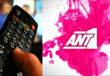 ΒΟΜΒΑ ΣΤΟΝ ANT1! Δείτε τι θα προβάλλεται στη θέση της Μπαλατσινού