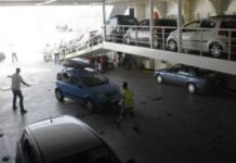 ΕΚΤΑΚΤΟ: Φρικτός θάνατος Έλληνα οδηγού σε πλοίο στο λιμάνι της Πάτρας