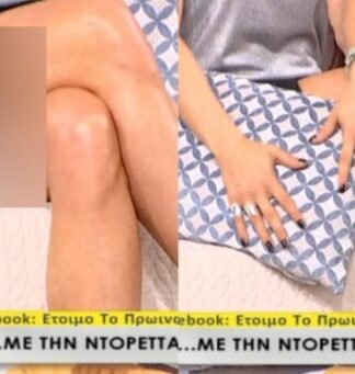 Η Ντορέττα Παπαδημητρίου τα …αποκάλυψε όλα! «Αν φαίνεται να μην το δείξουμε…»! (BINTEO)