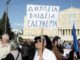 Τέλος η γενιά των 500 ευρώ – «Εγκαινιάστηκαν» οι εργαζόμενοι των 100!
