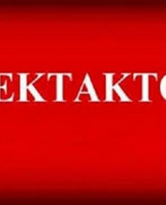 ΕΚΤΑΚΤΟ: Σύλληψη εφοπλιστή για πολύκροτη υπόθεση