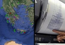 Σοκάρουν οι επιστήμονες! Τρόμος με τους σεισμούς- “Σεισμός 7 Ρίχτερ στη χώρα!”