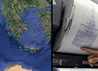 Σοκάρουν οι επιστήμονες! Τρόμος με τους σεισμούς- “Σεισμός 7 Ρίχτερ στη χώρα!”