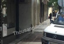 ΣΟΚ στη Θεσσαλονίκη: Από ΕΔΩ έπεσε η 22χρονη φοιτήτρια! (ΒΙΝΤΕΟ)