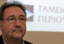 Ο Πιτσιόρλας υπό επιτροπεία; Μια παρατήρηση σχετικά με τις αρμοδιότητες του υφυπουργού