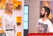 Πίκρα! Οι ατάκες της Καινούργιου γα τα «νούμερα Σιβηρίας» : «Δεν μας βλέπει κανείς…»