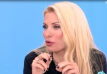 Της γύρισε το μάτι! Η ΕΝΤΟΝΗ ενόχληση της ΜΕΝΕΓΑΚΗ με συνεργάτη της